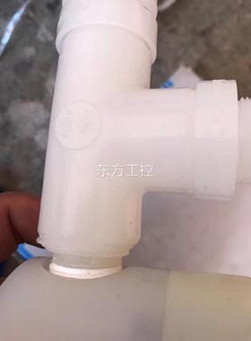 议价PLATST-PO-MAIC盖 X1201加米FA三通 拆