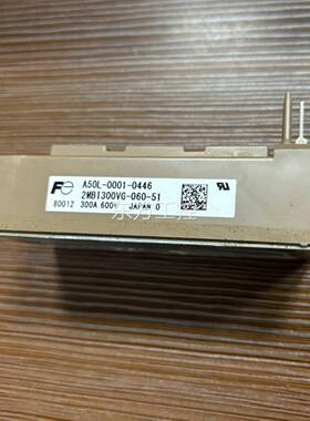 议价2MBI400VF-060-51 2MBI300VG-060