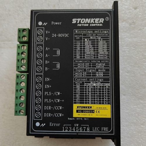 原装STONKER开环步进驱动器VC-20803A 24-8