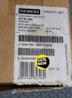 议价西门子8芯2 网线头6GK19B01-1B11-AE0 网络