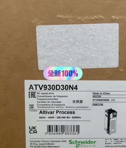 施耐德ATV930D30N4变频器，全新原装现货