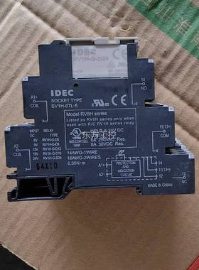 议价lDEC 和RHV1-G-1D24泉 SVH-07L-5 2