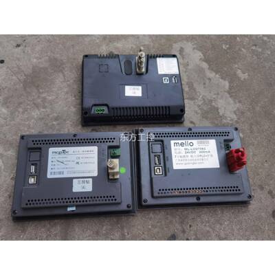 议价昆仑控通态 mello 显摸屏TPC触7206KD