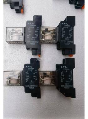 议价正品西门P底子AET SYF08A小型继电器8脚座R2E-D
