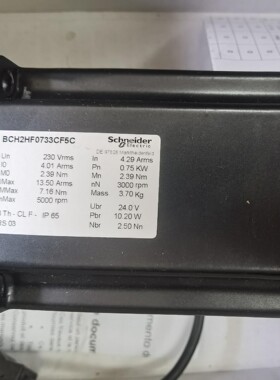 施耐德28系列伺服电机 BCH2HF0733CF5C