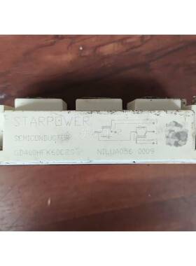 议价达STARPOWER斯0GD400HF 6C2SK模块