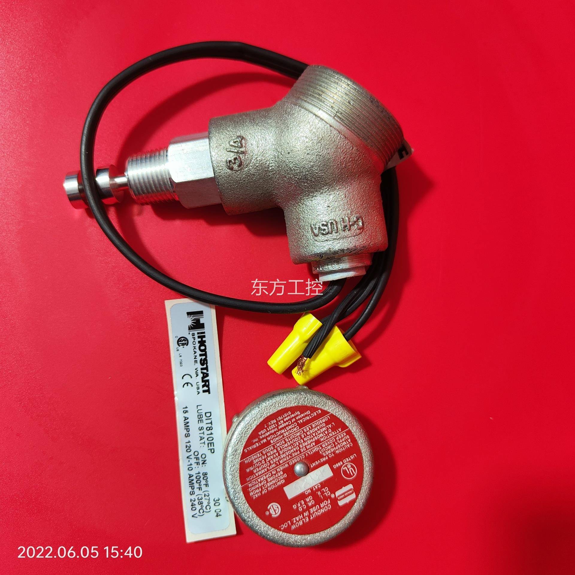 议价HOTSTART预热器，CROUSE－HINDS克劳斯海因兹