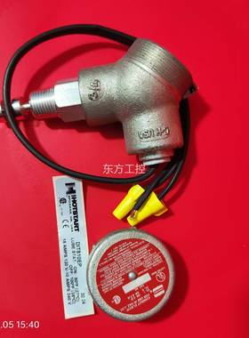 议价HOTSTART预热器，CROUSE－HINDS克劳斯海因兹