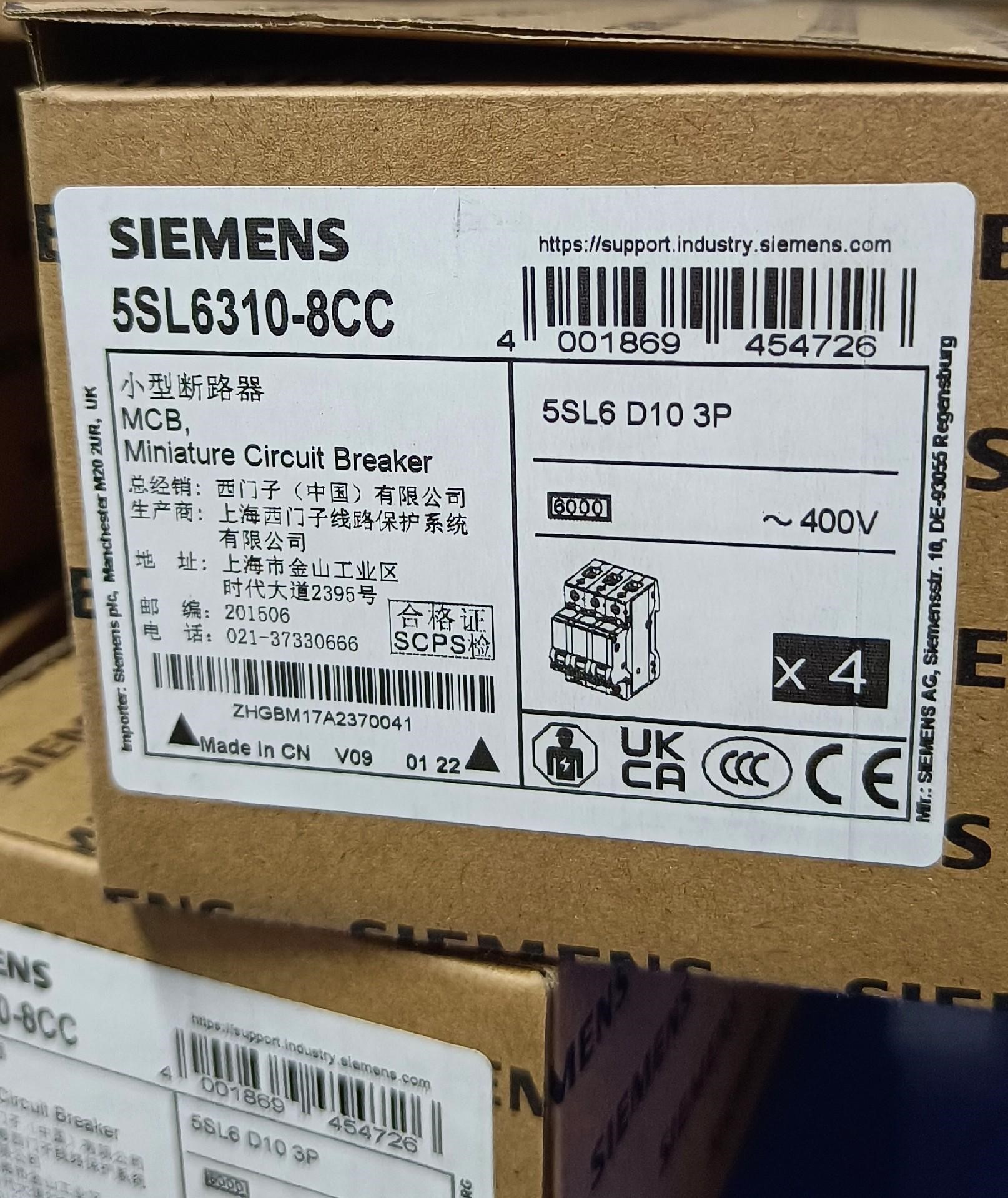 5SL6310-8CC/5SL6314-8CC/5SL631