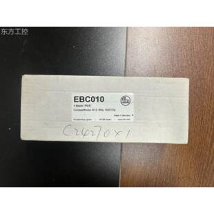 议价福门传器分配器 EBC010感全新正品原易装