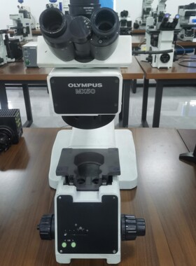 奥林巴斯MX50光学精密电子仪器 功能包好有意老板联系