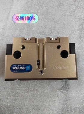 0308805正品现货德国SCHUNK雄克JGP80-2气爪