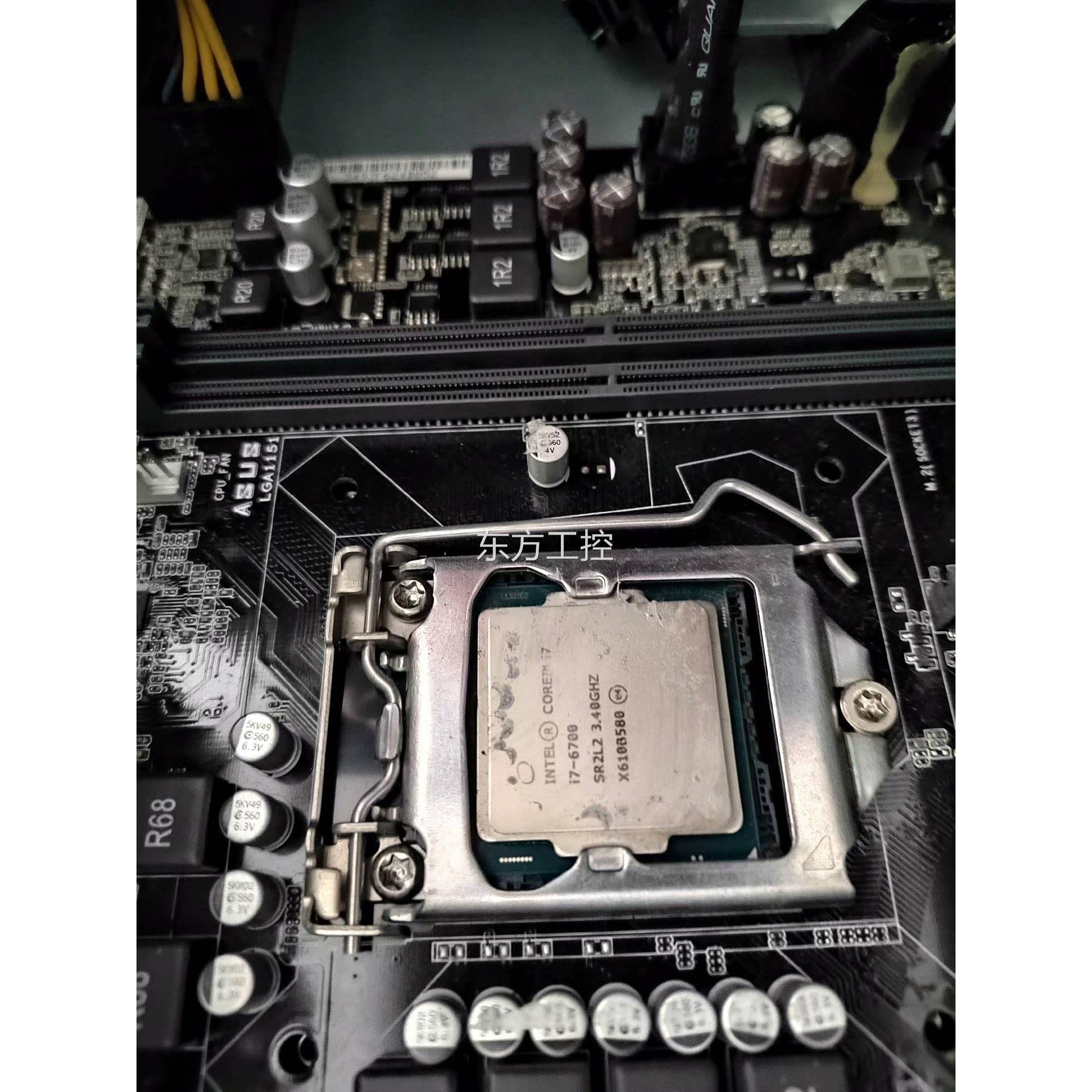 议价二手拆机主板H11，的0，功，能全好想要联系我