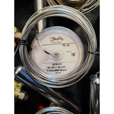 议价佛斯制冷膨胀阀TE20R1丹3a, 40678B33 70,