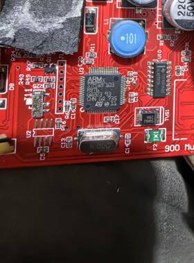 议价SmIM800模块7个，板载s32f10t3r8t69 整板