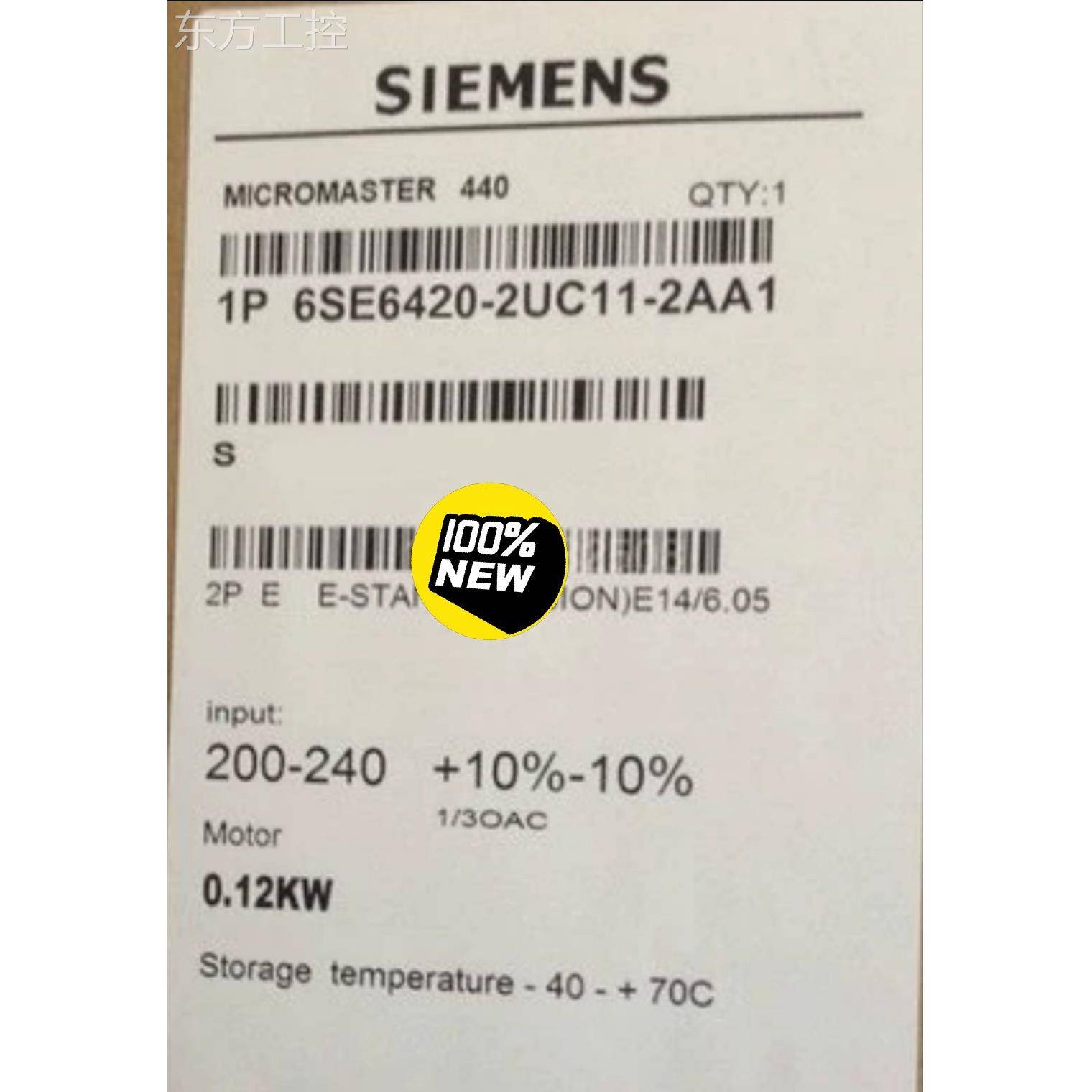 议价6SE62420-2UC11-2AA西子全新41门0 无滤波