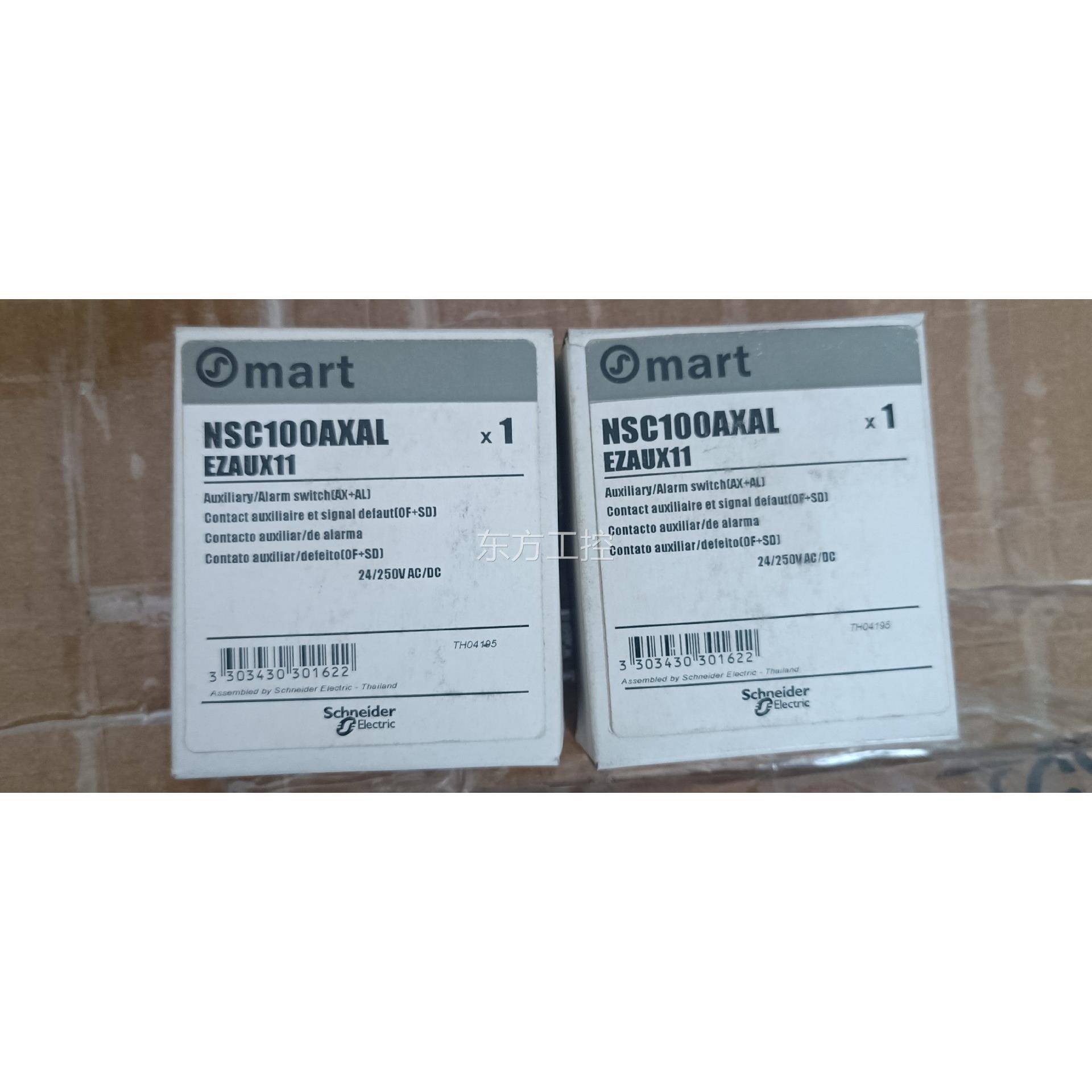 议价全新施耐德E NS0C0AXAL辅助触点ZA1UX11，库
