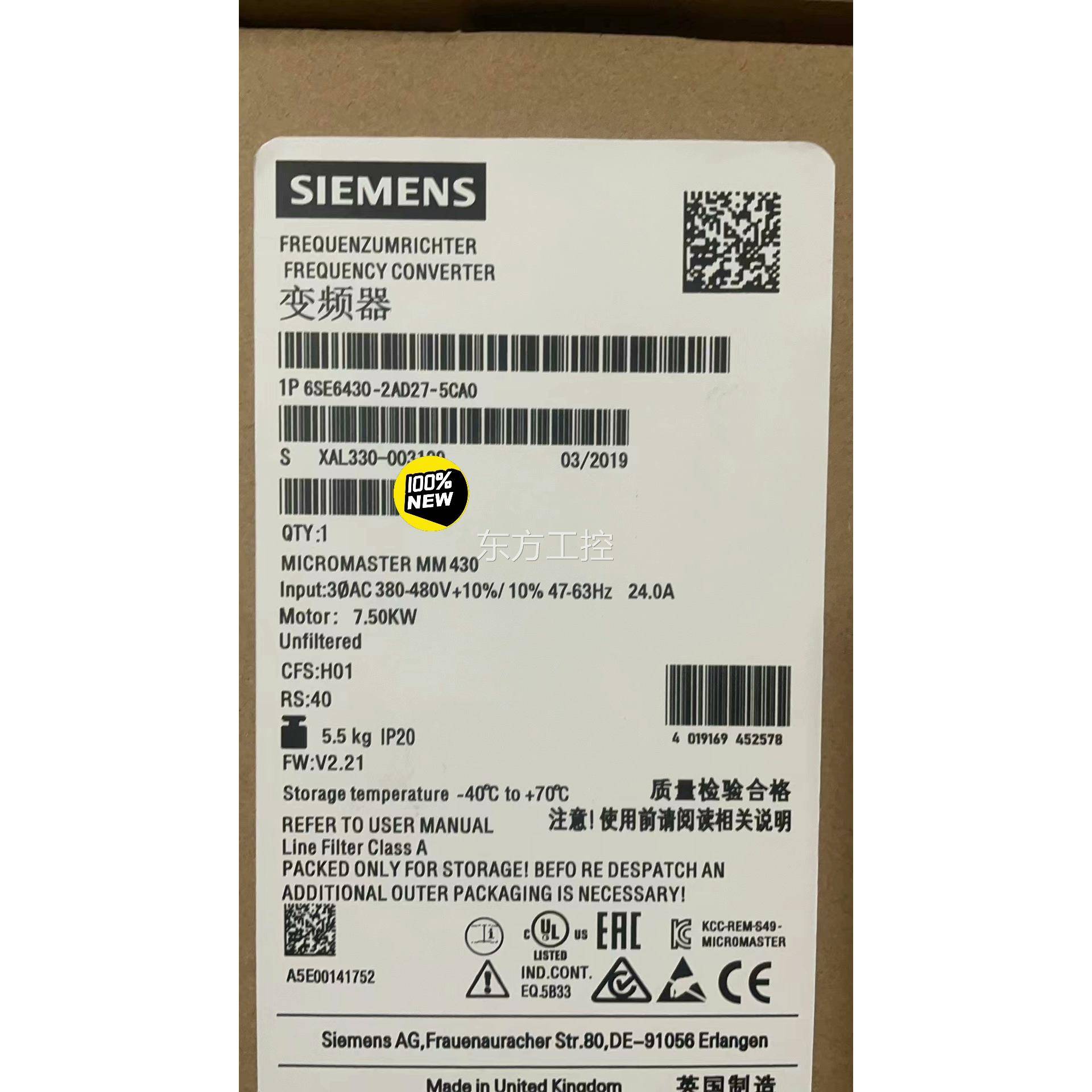 议价6SE6430-2AD27-5C0西门0子M43变A频M器