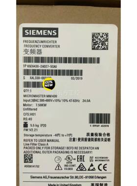 议价6SE6430-2AD27-5C0西门0子M43变A频M器