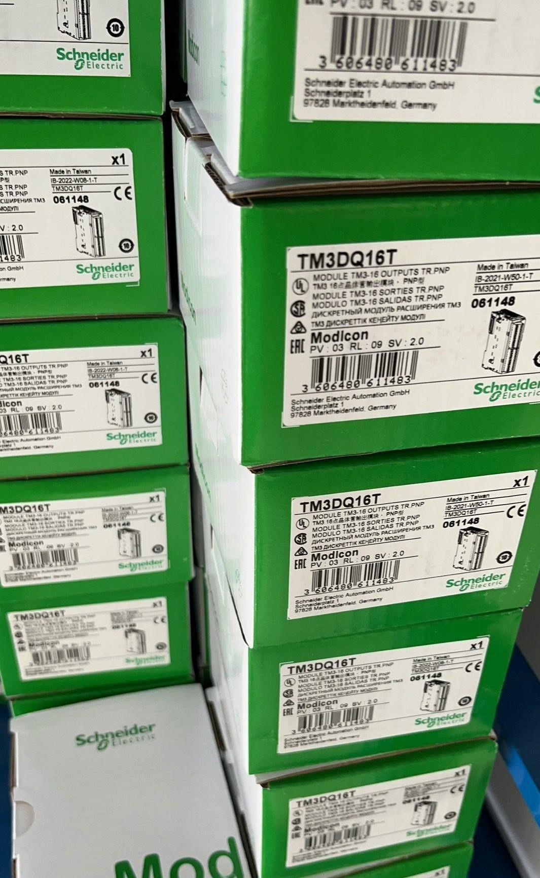 施耐德  TM3DQ8RG  全新原装现货供应保内
