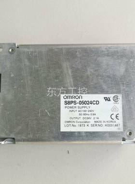 议价轨拆机原装进口S8PS姆-05024C D 欧龙开关电源卡式