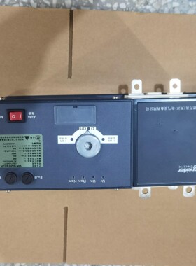 施耐德WATSGB 2P 63A 32A双电源自动转换开关2