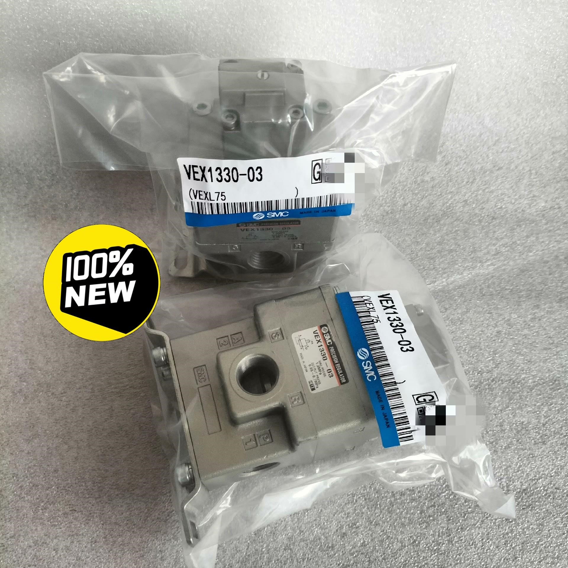 VEX1330-03 SMC全新原装大流通能力阀
