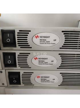 议价是德keysiht 575a可编程直流电源，n36g0v