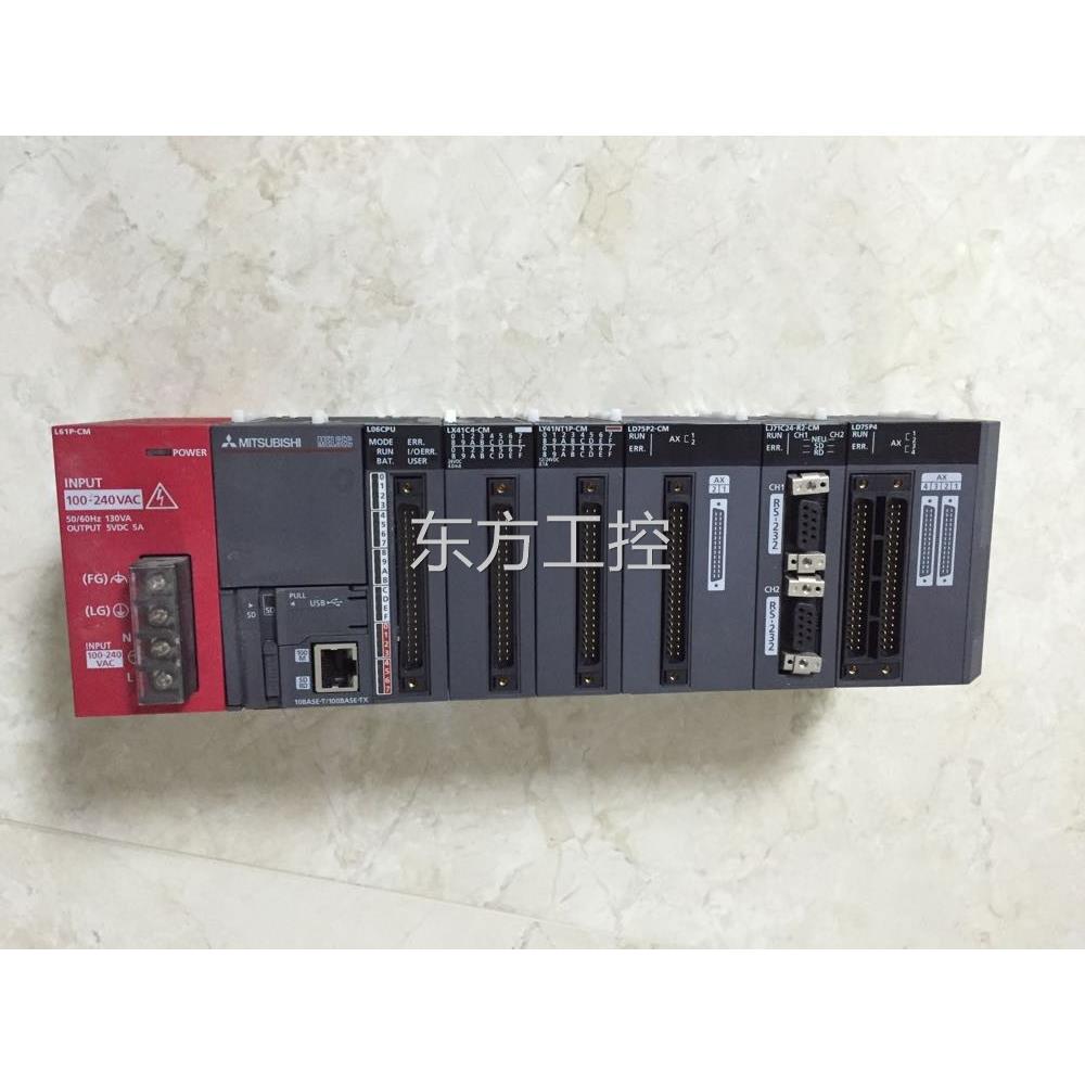 议价* L61P-CM/L0CPU-CM/PL06CP-U/LY42NT1PCM LX41C4 LH422 三菱