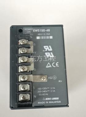 议价日本兰姆达AEWS10-48 8v 3.15 15405w