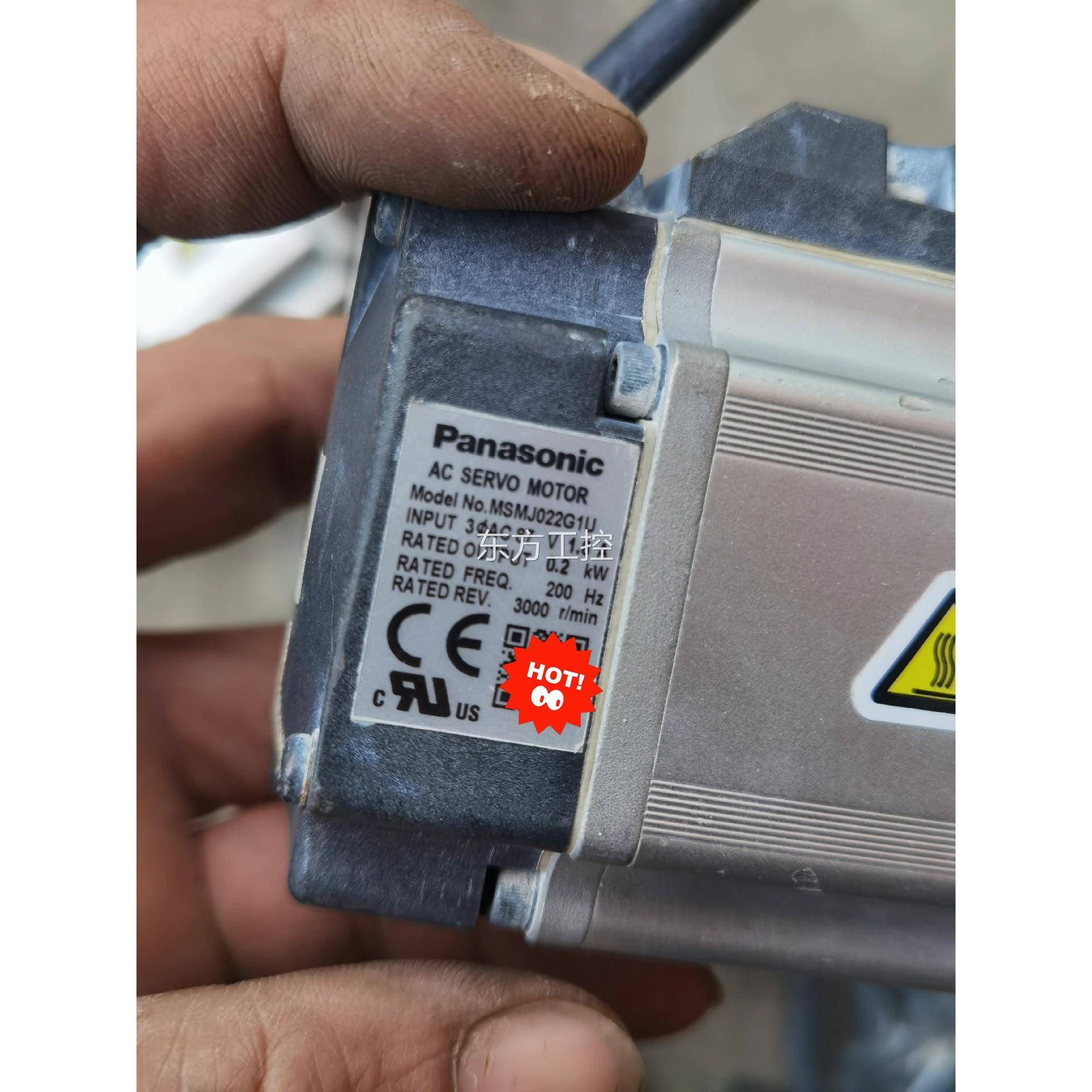 议价松下伺服电机MSJM022G1U MSMJ0212G VMH