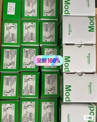 施耐德全新原装 TM3RDM16R TM3RDM32R。全新