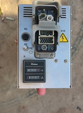 德国牧歌MUEGGE磁控管，ME0118P-035AB，拆机