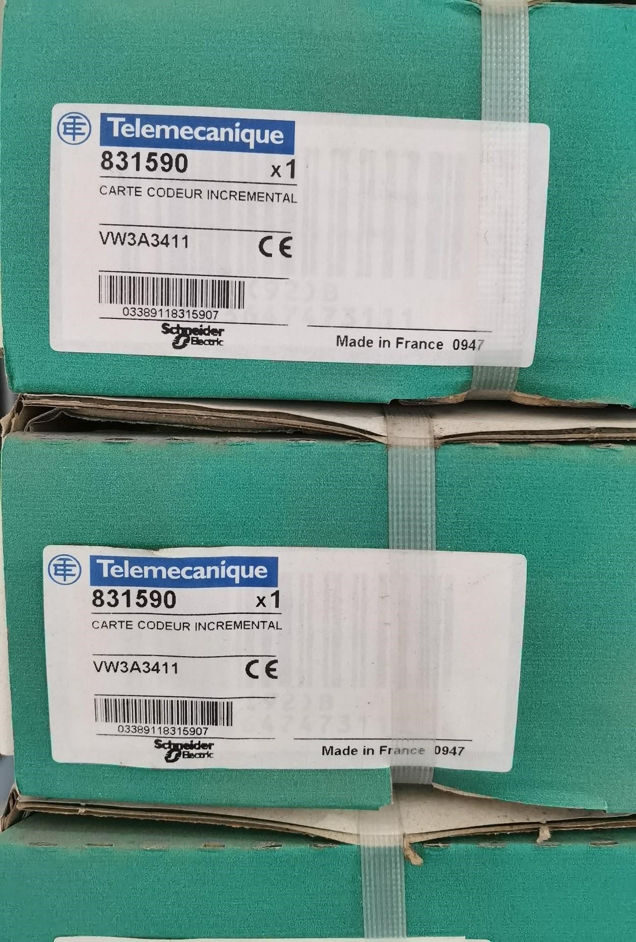 施耐德变频器编码器接口卡 VW3A3411