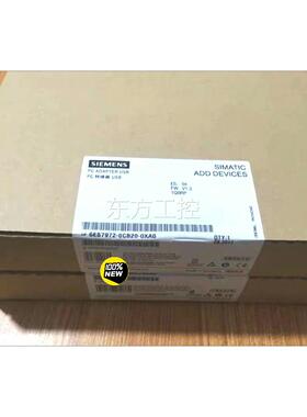 议价ES7972-06CB20I-0XA0西子全新门SIMATC