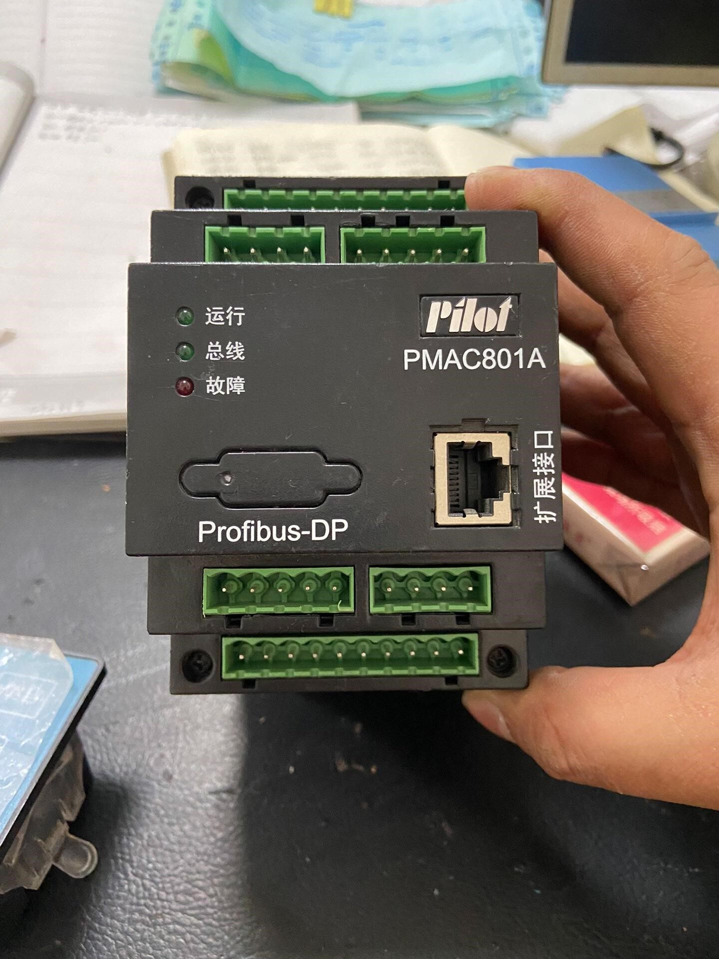 工程剩余一套珠海派诺PMAC801A电动机保护控制器、没有因