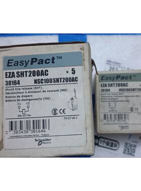 议价全新施品耐，德TEZASH200AC产编号30164，原装正