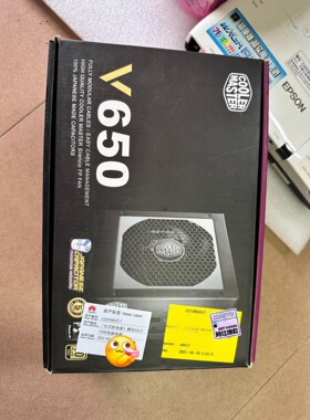 Cooler Master/酷冷至尊