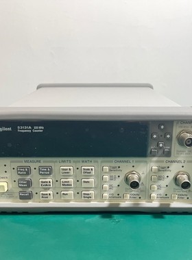 自用安捷伦53131A 橙色好，精度ok