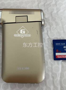 议价Gemantech sx0-30 D翻V机 镜头e可转