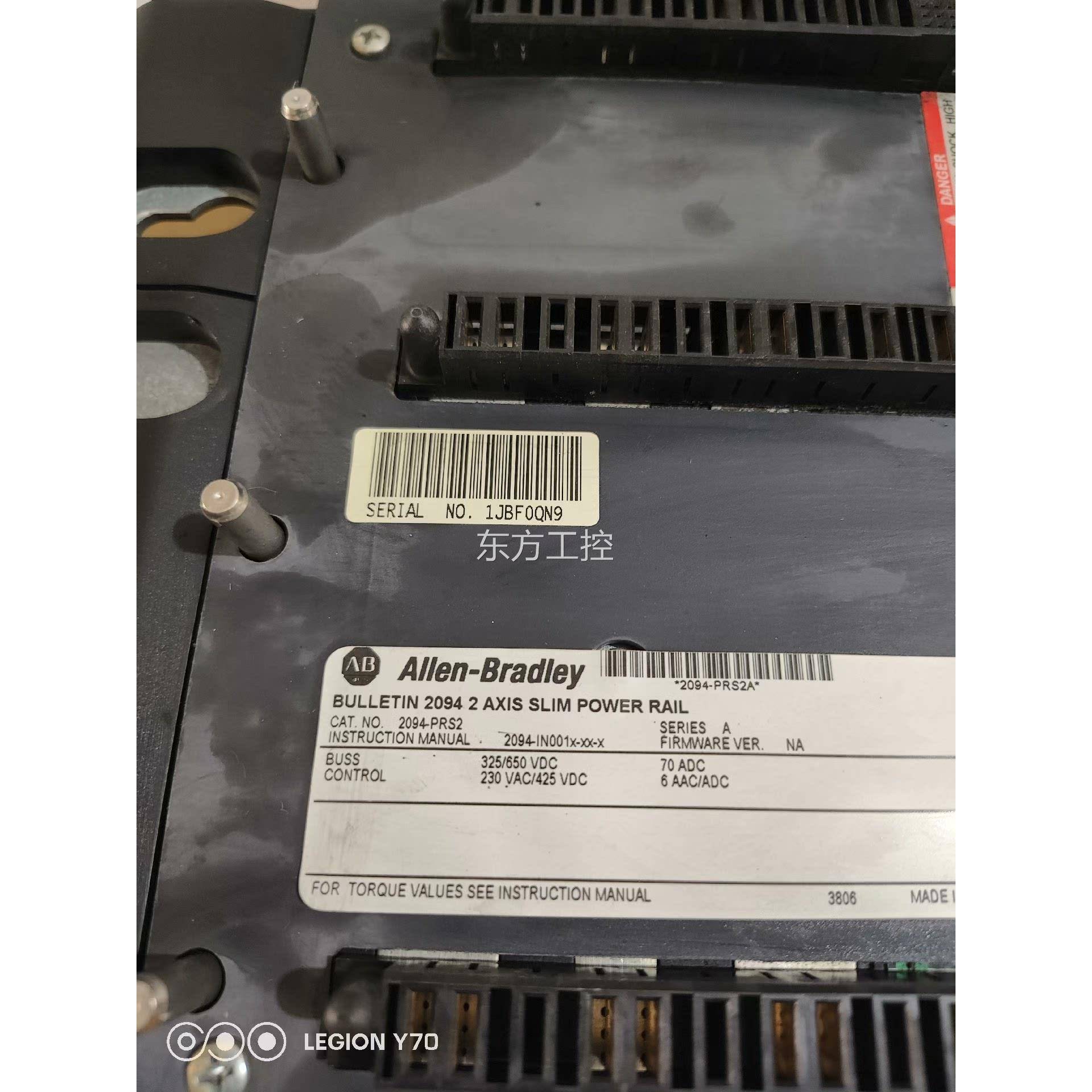 议价204-PR，S2二手拆拍机，实物摄9喜欢的来