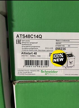 ATS48C14Q