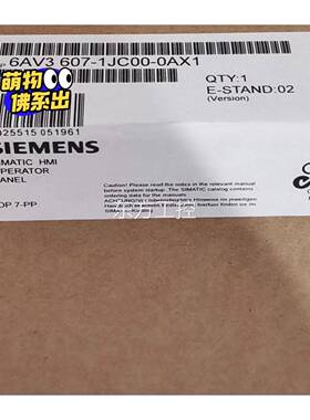 议价6V3607A-1JC00装-0AX1西子门显示屏，包配件齐