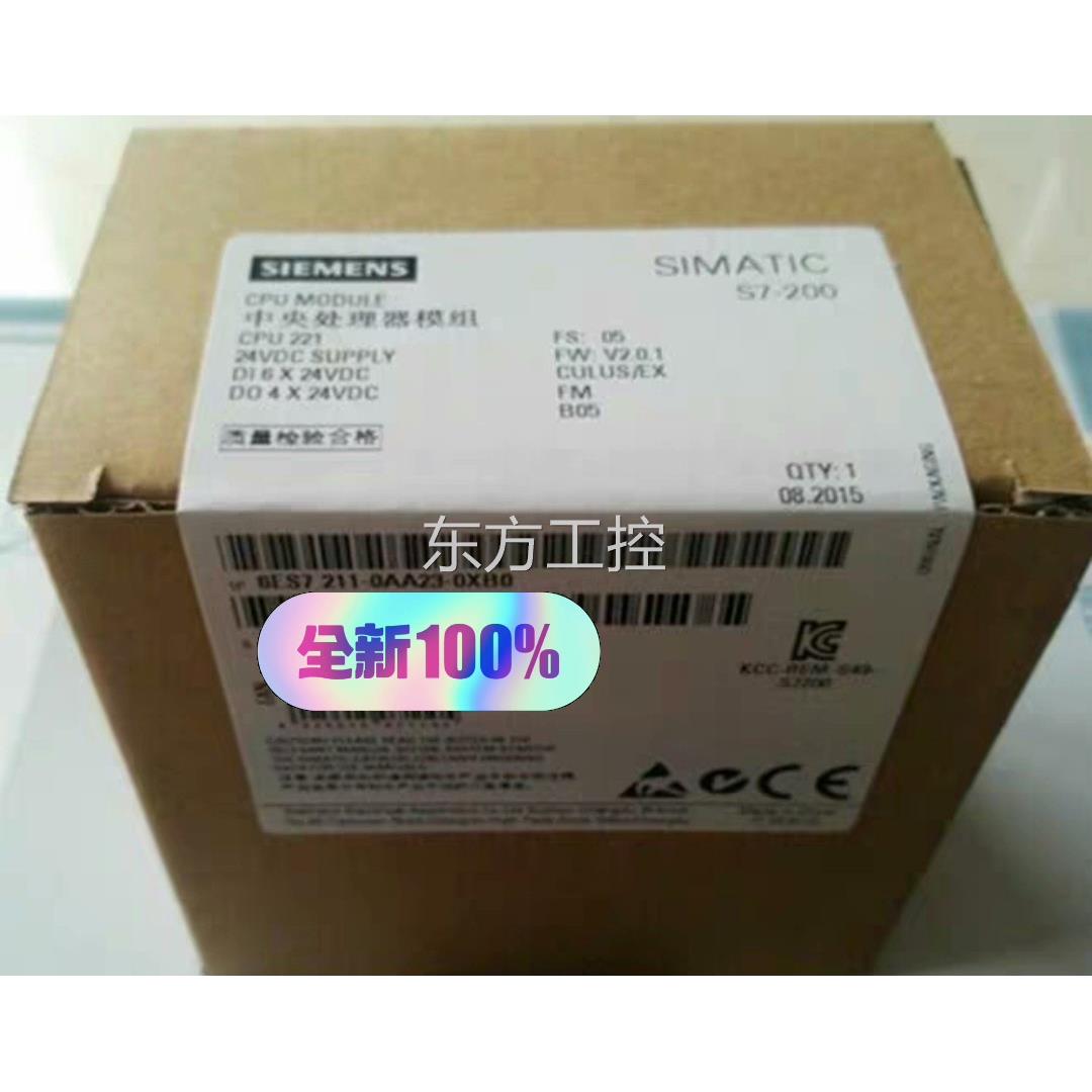 议价6SES07211-AA23-XB0西门子全新7-0200P