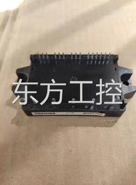 议价MIG0103HJ MIG30J03HA M1IG320J1