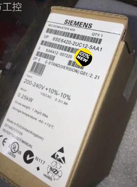 议价460SE62-2UC1-25AA1西门子全新420 无滤波