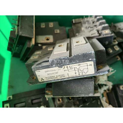 议价QM400 H-2H有2 个，打包A包好