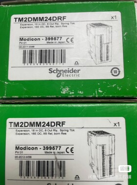 施耐德TM2DMM24DRF 停产模块，全新原装正品现货数量