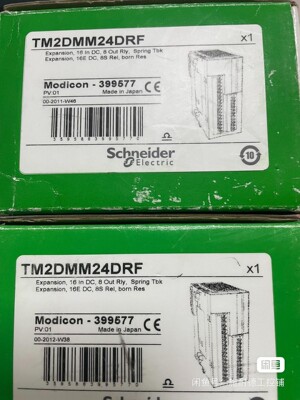 施耐德TM2DMM24DRF 停产模块，全新原装正品现货数量