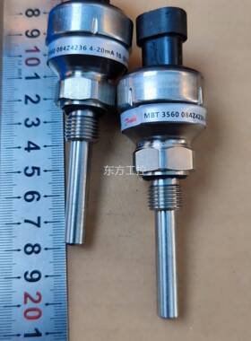 议价丹佛斯温度传感器MBT 3560 084Z4236 4...